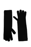 Max Mara Woman Black Gloves In Black