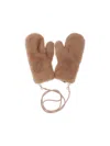 Max Mara Beige Ombrat2 Mittens In Brown
