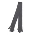 Max Mara Cashmere Gloves In Grey
