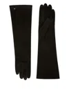 Max Mara Afideesuede Gloves In Suede Nappa In Black