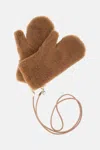 Max Mara Beige Ombrat2 Mittens In Brown