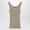 Max Mara Studio Gold Lurex Tank Top