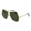 Max Mara Gold Women Sunglasses In Green