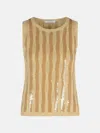 Max Mara 'golia' Beige Linen Tank Top
