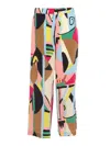 Max Mara Silk Crepe De Chine Trousers In Multi