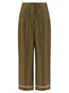Max Mara Green Straight Flat Front Pants In Multi