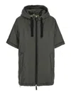Max Mara 'greenc' Green Down Filled Jacket With Drawstring Hood In Tech Fabric Woman In Green