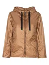 Max Mara Greenh Hooded Jacket In Brown