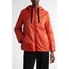 Max Mara Greenh Insulated Hooded Jacket In Orange