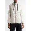 Max Mara Greenh Down Jacket In Ivory Anti-drop Fabric In Pearl Grey