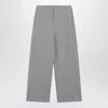 Max Mara Grey Wool-cotton Blend Trousers In Gray