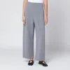 Max Mara Grey Wool-cotton Blend Trousers In Gray