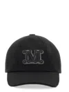 Max Mara 'curved Brim Six-panel Cap For Ventilation' In Black