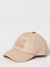 Max Mara Textured Baseball Cap With Adjustable Strap In Neutral
