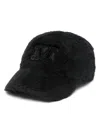 Max Mara Edit Baseball Cap In Black