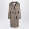 Max Mara Hazelnut Midi Cardigan Coat In In Brown