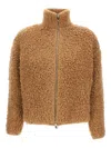 Max Mara High-neck Zip-front Cardigan In Brown