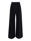 Max Mara Pants "piano Holm Oak" In Black