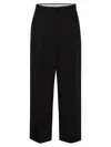 Max Mara High Waist Wide Leg Trousers In Nero
