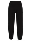 Max Mara Maxmara Studio Dula Trousers In Black