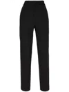 Max Mara Nepeta Stretch Virgin Wool Flare Leg Ankle Trousers In 黑色