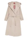 Max Mara Hooded Belted Coat In Neutral