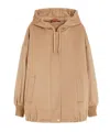 Max Mara Hooded Casual Jacket In Brown