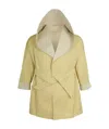 Max Mara Hooded Casual Jacket In Yellow