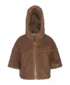 Max Mara Zip-up Half-sleeved Poncho In Brown