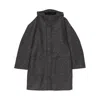 Max Mara Hooded Coat In Gray