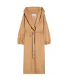 Max Mara Hooded Coat In Nude