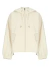 Max Mara Hooded Jacket In 中性色