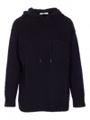 Max Mara Cashmere Wool Sweatshirt In Black
