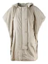 Max Mara Hooded Short-sleeve Jacket In Neutral