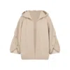 Max Mara Hooded Sweater With Button-detail Sleeves In Wool-cashmere Blend In Nude