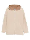 Max Mara Hooded Zip-front Jacket In Neutral