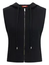 Max Mara Wool And Cashmere Hooded Gilet In Black