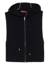 Max Mara Hooded Zip Jacket In Black