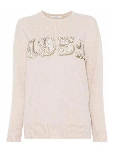 MAX MARA HOODIE