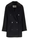 Max Mara Woman Overcoat Black Size 0 Virgin Wool In Black