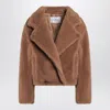 Max Mara Icon Teddy Bear Crop Camel Coat Women