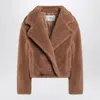 Max Mara Collared Long-sleeved Teddy Coat In Brown