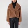 Max Mara Collared Long-sleeved Teddy Coat In Beige