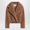 Max Mara Icon Teddy Bear Crop Camel Coat Women In Cream