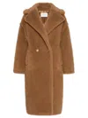 Max Mara Inspired Oversized Camel-silk Double-breasted Overcoat With Lapel Collar In Brown