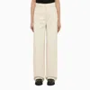 Max Mara Ivory Cotton Wide Trousers