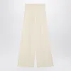 Max Mara Ivory Wide Leg Pants In Knit