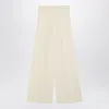 Max Mara Ivory Wide Leg Pants In Knit