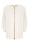 Max Mara Ivory Wool Blend Cardigan In Gray