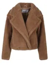 Max Mara Gardone Casual Jackets And Parka Brown In Multi